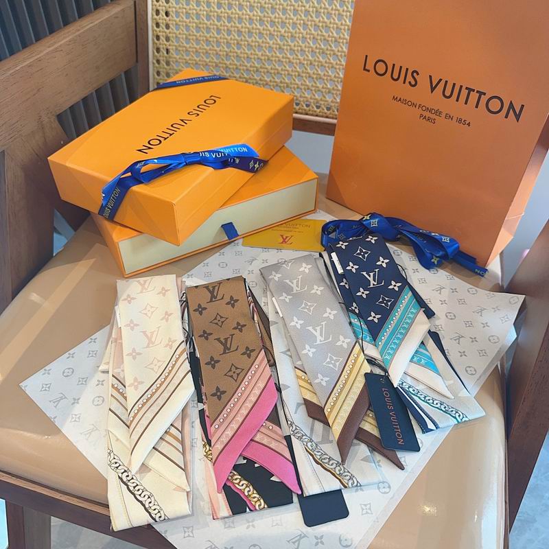 LV silk ribbon hm23